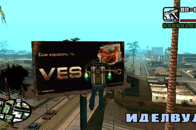 New Textures Hospital In Los Santos For GTA San Andreas Fifth ...