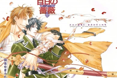 Top 10 Yaoi Anime List [Best Recommendations]