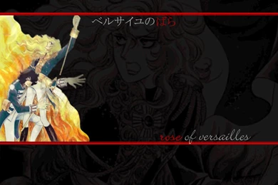 Glory: A Berusaiyu No Bara Compendium ?? Acesquad.com