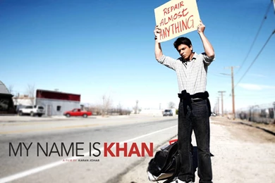 My Name Wallpapers Maker Online