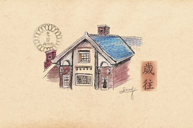 Taiwan Art And Design Drawing － Paintings Wallpapers   Free ...