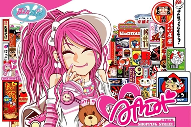 Wallpapers Handbags Minmie Bags 800x600