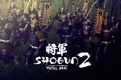 Otomo Clan Shogun 2 By LaNoif On DeviantArt