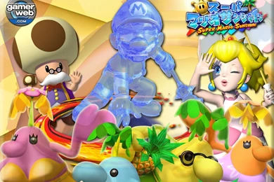 My Free Wallpapers   Games Wallpapers : Super Mario Sunshine