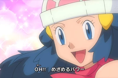 Dawn Screenshots, Images And Pictures   Giant Bomb