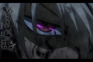 Kyokasuigetsu Time   Nurarihyon No Mago Wallpapers (32639679)   Fanpop