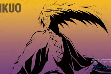 Nura Rikuo (Youkai)/