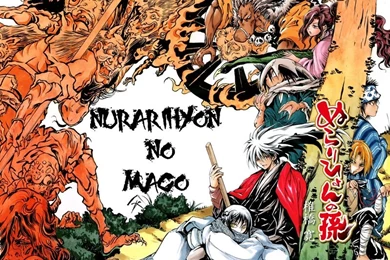 Nurarihyon No Mago Manga Review ~ Anime Winix