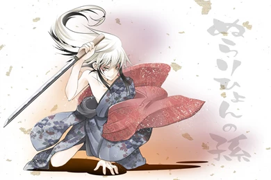 Nurarihyon No Mago Free Wallpapers (17 Photos) For Your Desktop ...