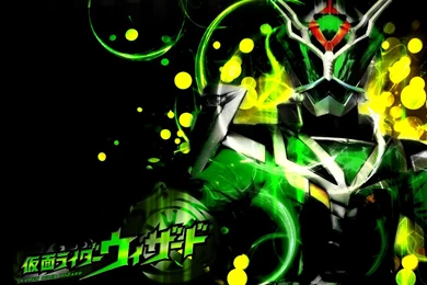 Kamen Rider Beast Symbol iPhone Wallpapers By Nac129 On DeviantArt