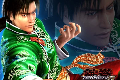 Tekken 5: Dark Resurrection   Wallpapers Gallery