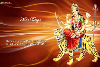 Happy Navratri Graceful Images 2015