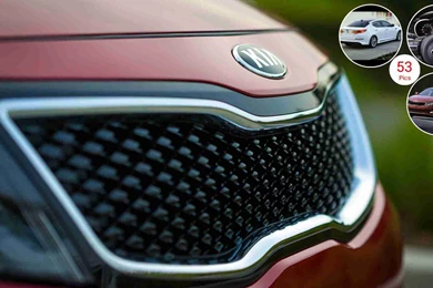 2014 Kia Optima   Grill