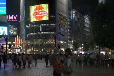 5760×1200 « Juanmah