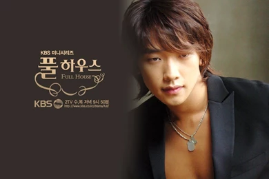 Fullhouse Wallpapers