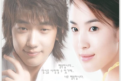 Top Korean Dramas Full House Wallpapers