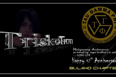 Wallpapers Triskelion Logo Images