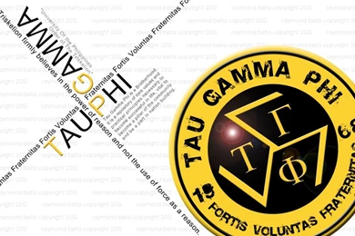 Browsing Wallpapers On DeviantArt