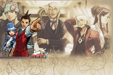 Ace Attorney Wallpapers   (