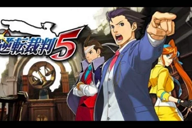 Phoenix Wright: Ace Attorney 5 Dual Destinies Demo Soundtrack ...
