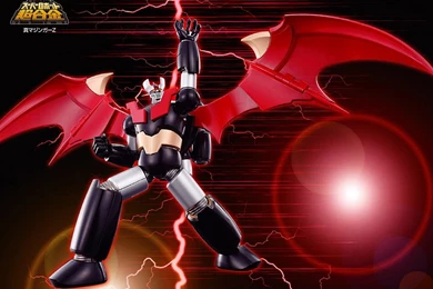 Wallpapers Mazinger Z Super Robot Chogokin Shin New Big Size ...