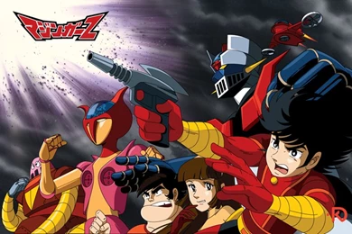 Mazinger Z By Daikikun75 On DeviantArt