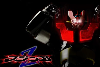 Los Mejores Wallpapers De Mazinger Z   Taringa!