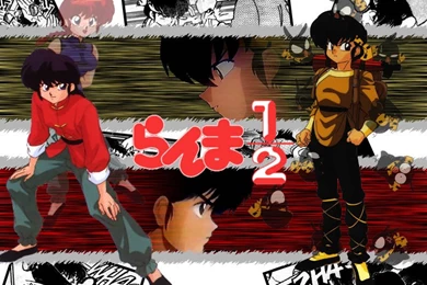 Ranma 1/2 Wallpapers