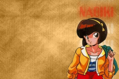 Ranma 1/2   Ranma 1/2 Wallpapers (6009757)   Fanpop