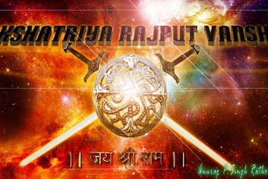 Top Kshatriya Warrior Now In Wallpapers