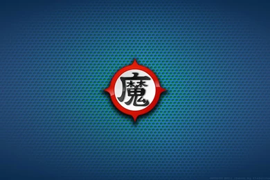 Wallpapers Dragon Ball 'Capsule Corp' Logo By Kalangozilla On ...