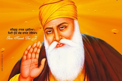 Guru Nanak Dev Ji Wallpapers