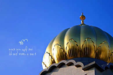 Guru nanak dev ji 40a.jpg