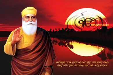Guru Nanak Dev Ji Hindu God Wallpapers