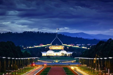 Bing Wallpapers Archive