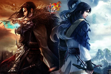 Jade Dynasty Free Wallpapers (62 Photos) For Your Desktop ...