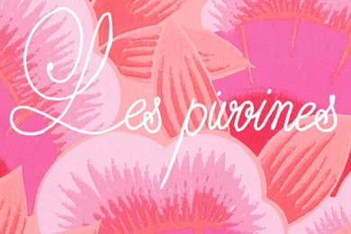 Chanel No. 5 Desktop Wallpapers