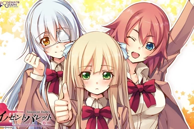 Aporte]Princess Lover[Galge][Anime1080p][MEGA]