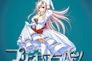 Isekai No Seikishi Monogatari Icon By TRABLUSKAR On DeviantArt