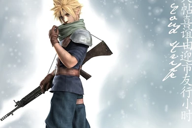 RePin Image: Cloud Strife Wallpapers By On Pinterest