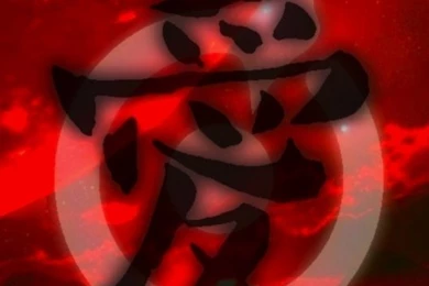 Mai Hime Phone Wallpapers Red By CrimsonKou On DeviantArt