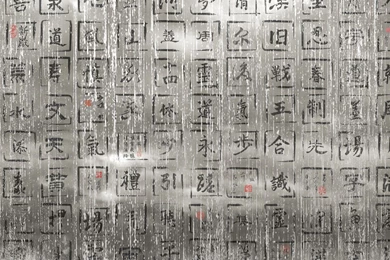 Japanese Style Wallpapers DROPS FROM HEAVEN By Wall&decò Design ...