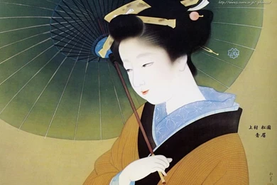 Japanese Art Pictures