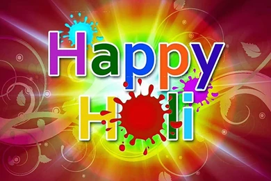 Happy Valentine Day 2017 Greetings   Valentines Day 2017 Wishes ...