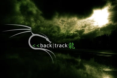 Backtrack Wallpapers Location