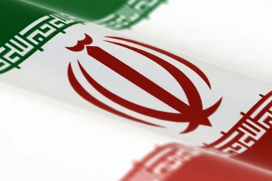 My Life Like: Graphics Wallpapers Flag Of Iran