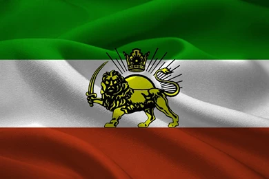Iran Flag   The Shahanshahi Flag   Pahlavi Era By Cyruselite On ...