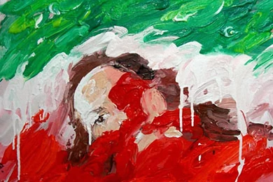 Future Flag Of Iran   (