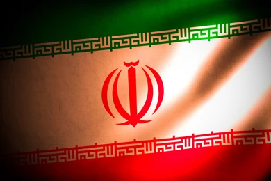 Asia Country Flag 1600, Vector, 1920x1200 HD Wallpapers And FREE ...