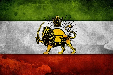 The Shahanshahi Flag By Think0 On DeviantArt